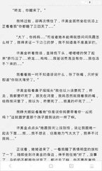 菲律宾13A结婚签证怎么办理(婚签办理流程汇总)